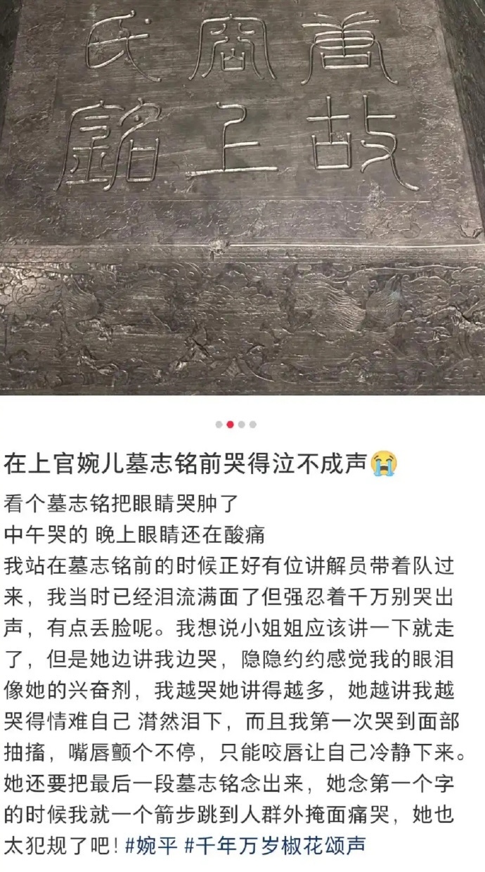 真令人害怕😨能不能禁止精神病患者到处溜达，怪吓人的...... 