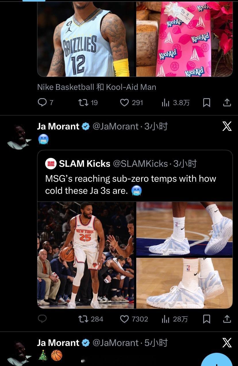 🎄🏀 看来莫兰特也渴望圣诞大战了…啥时候能再给灰熊一次莫兰特NBA圣诞大战N