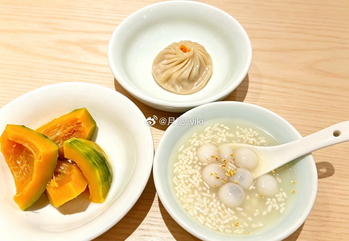 早吖，来一起恰早饭～蒸南瓜～汤包～酒酿圆子～岑先生[超话]美食分享 ​​​