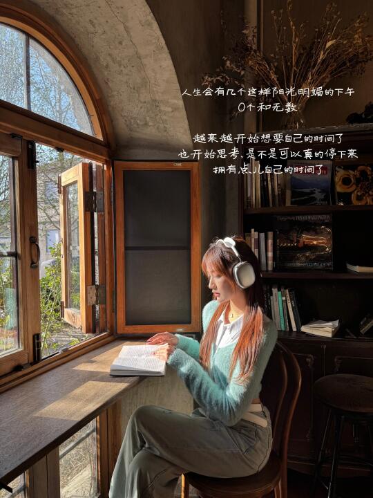原来我也才工作一年而已啊……