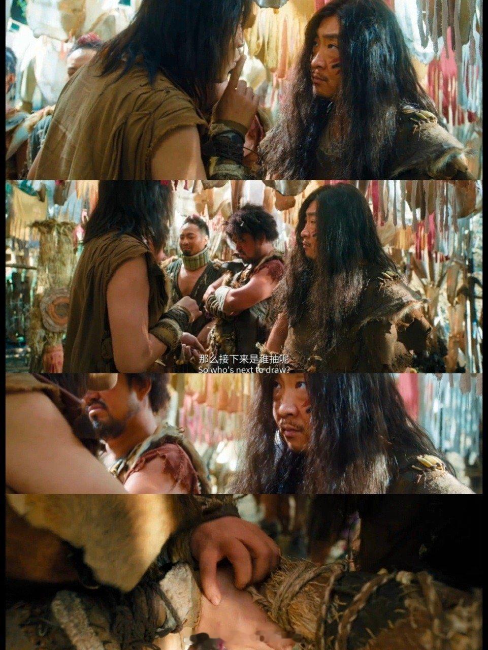 我和领导掏心窝子领导和我玩心眼子 签是强杉亲手抽的，坑是王子图鲁提前挖好的。于洋