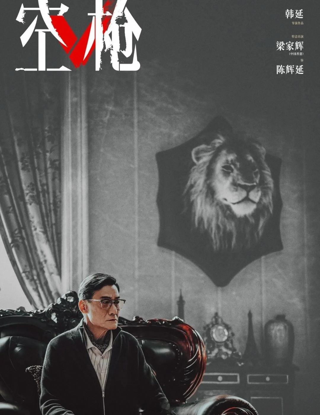 以阶级论处，必然会暴露一大批人所谓的“温情脉脉”“肝脑涂地”，揭开这部分人的画皮