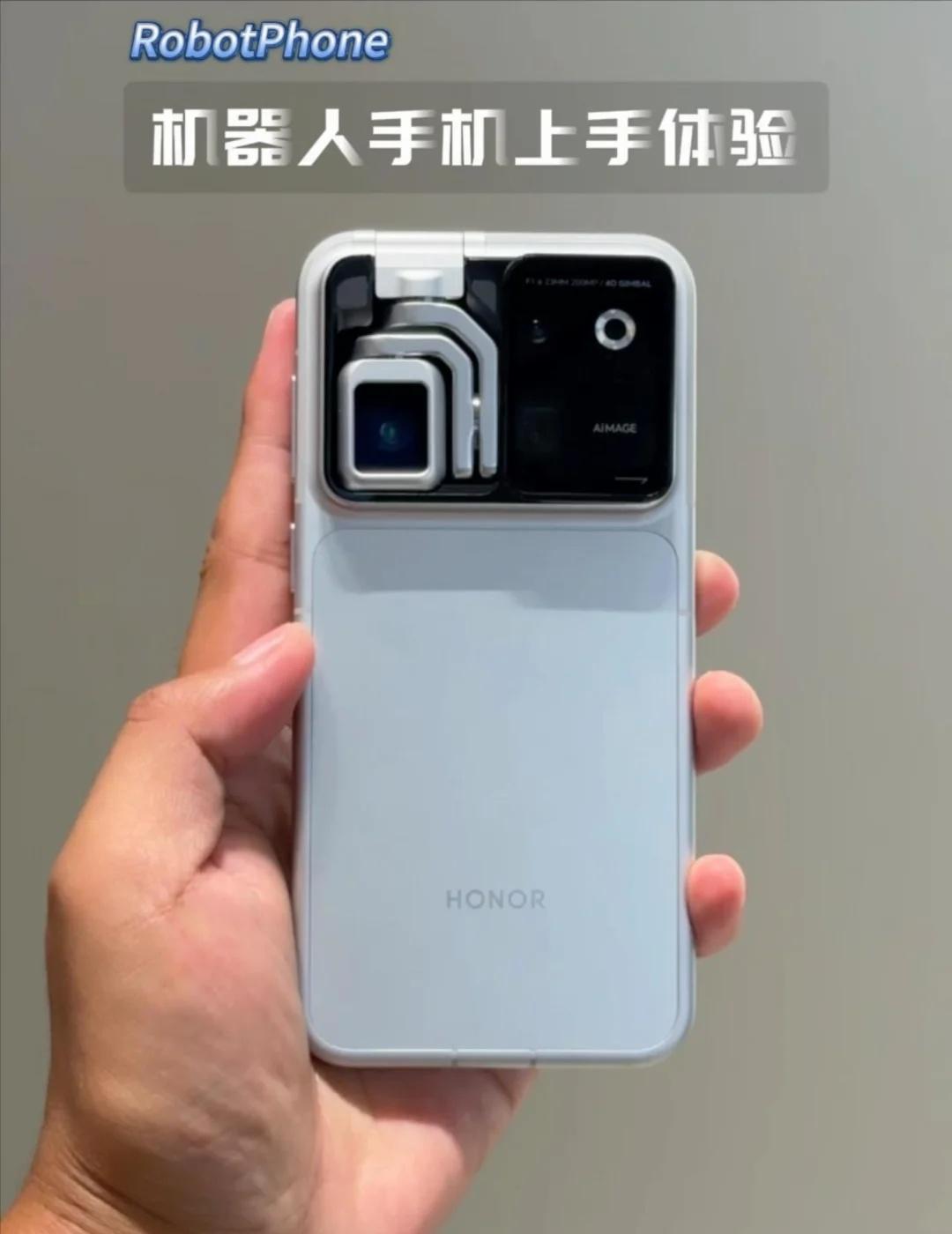 荣耀RobotPhone上手体验！Magic9外观曝光
9999元起售！刚刚荣耀