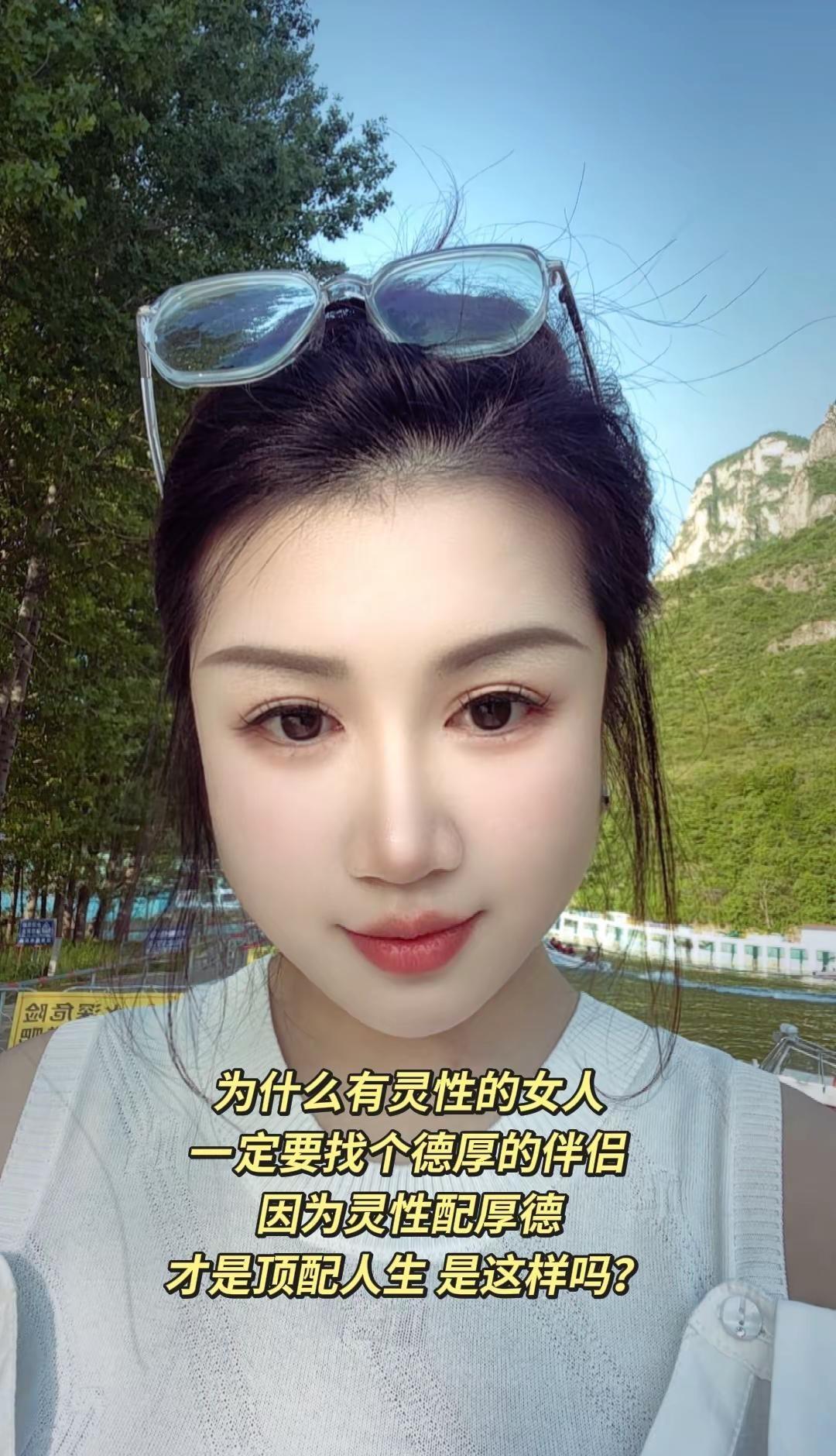如果你是一个有灵性的女人，千万别找薄情宴义的人…一定要找德厚的伴侣！这不是选择是