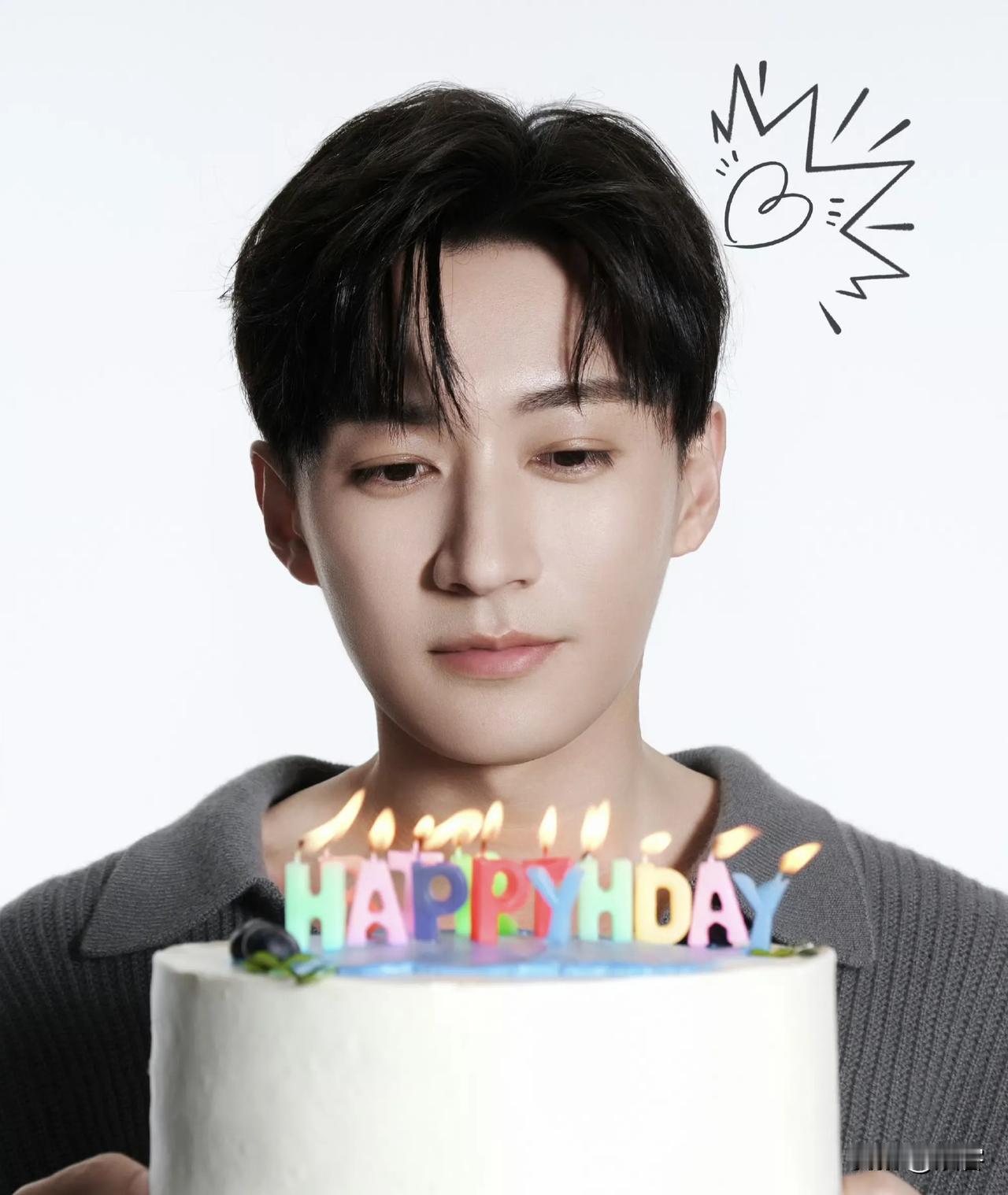 刘学义35岁生日快乐！
他晒出与大家同乐的照片，35岁，帅气满满！他与孟子义主演