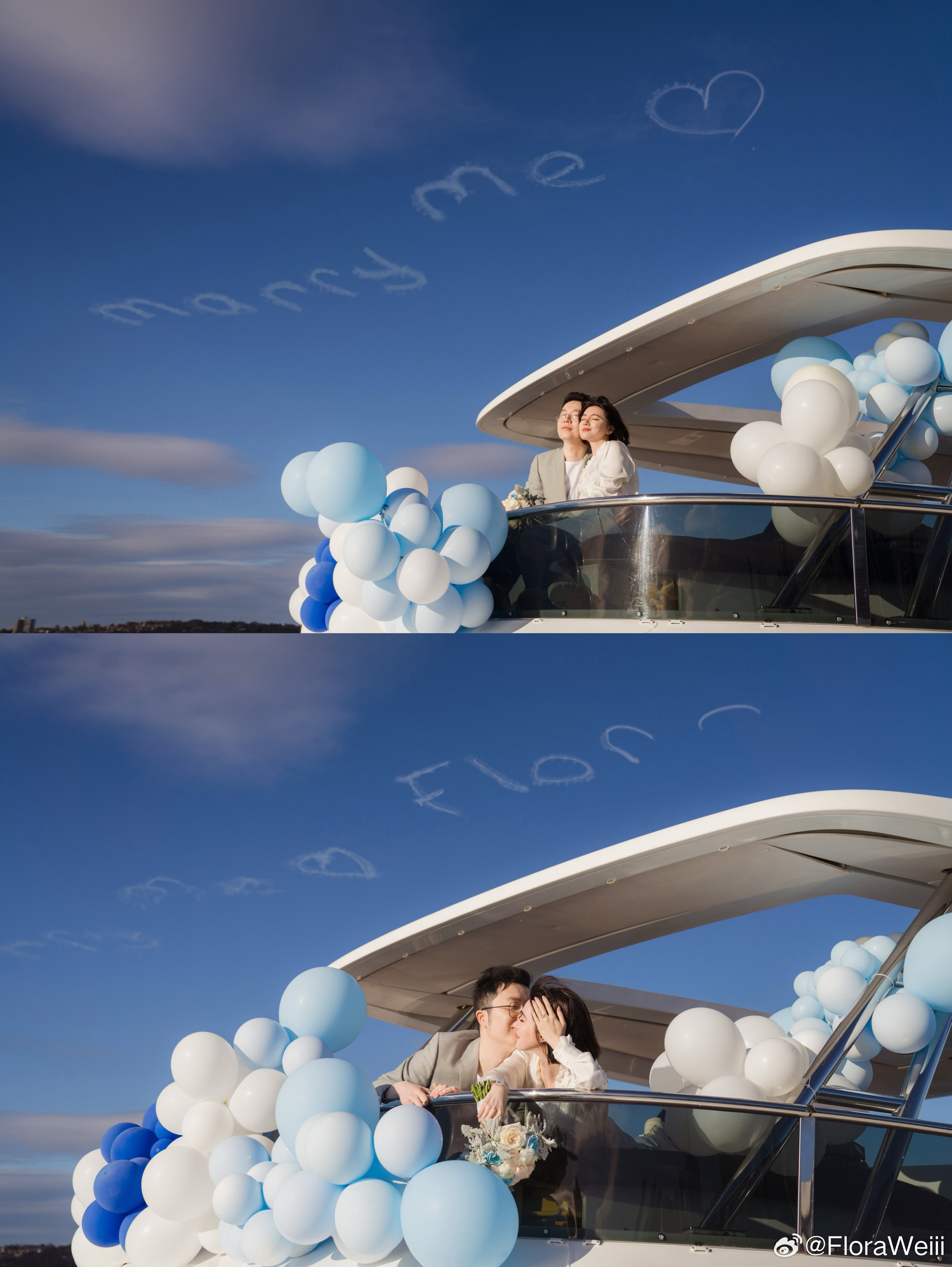 I said yes