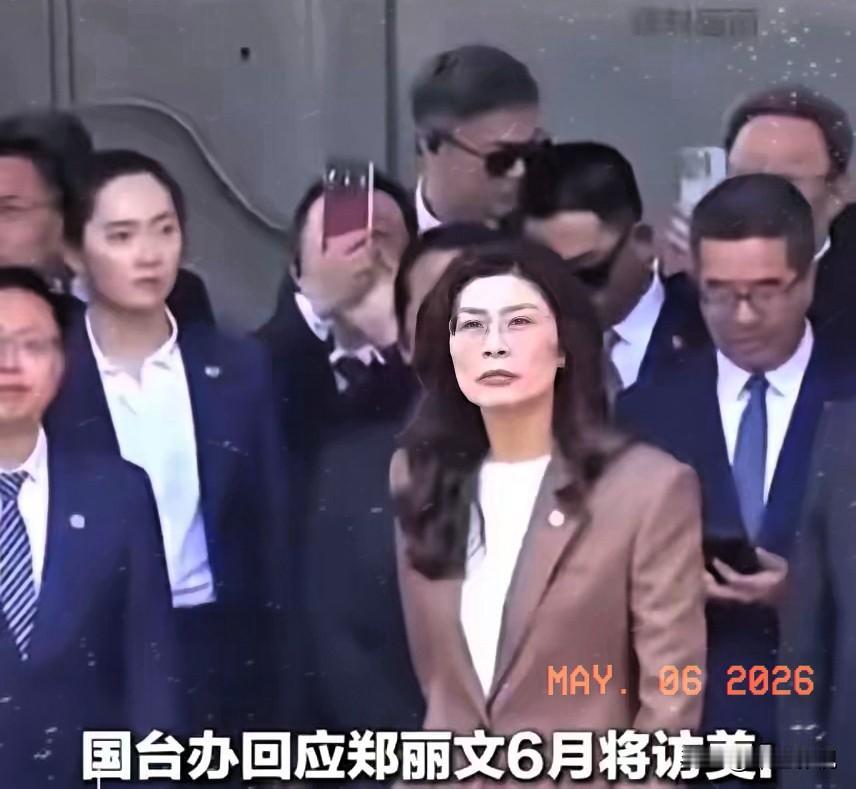 郑丽文的骑墙派作态不禁让人想起吴石将军牺牲前说过的话：“在国民党内部，多数人有派