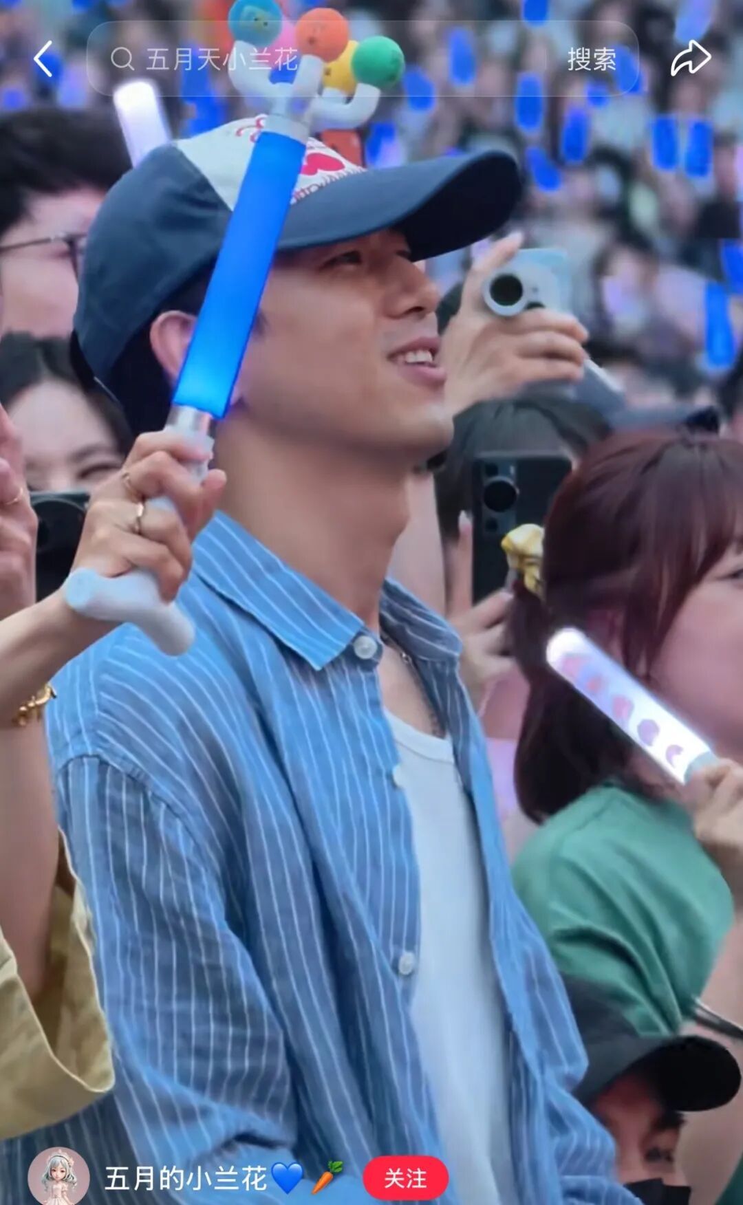 【#李现再度现身五月天演唱会#】#李现又去五月天演唱会了# 2025年4月30日