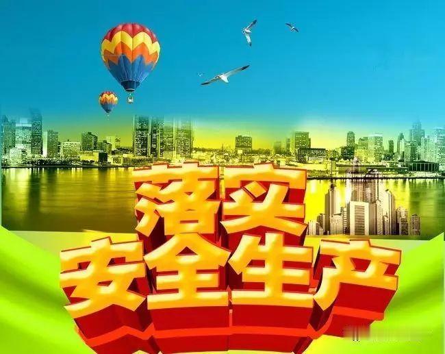 晋江全域安全大排查：整治动作一目了然，产业阵痛之后迎来洗牌
 
 晋江产业
 