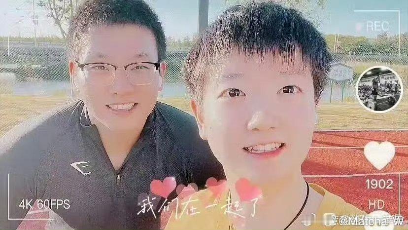 孙颖莎 王翔 孙颖莎