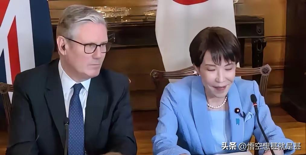 高市早苗6月14日到访英国首相官邸，与英国首相斯塔默进行会晤，高市早苗访问的目的