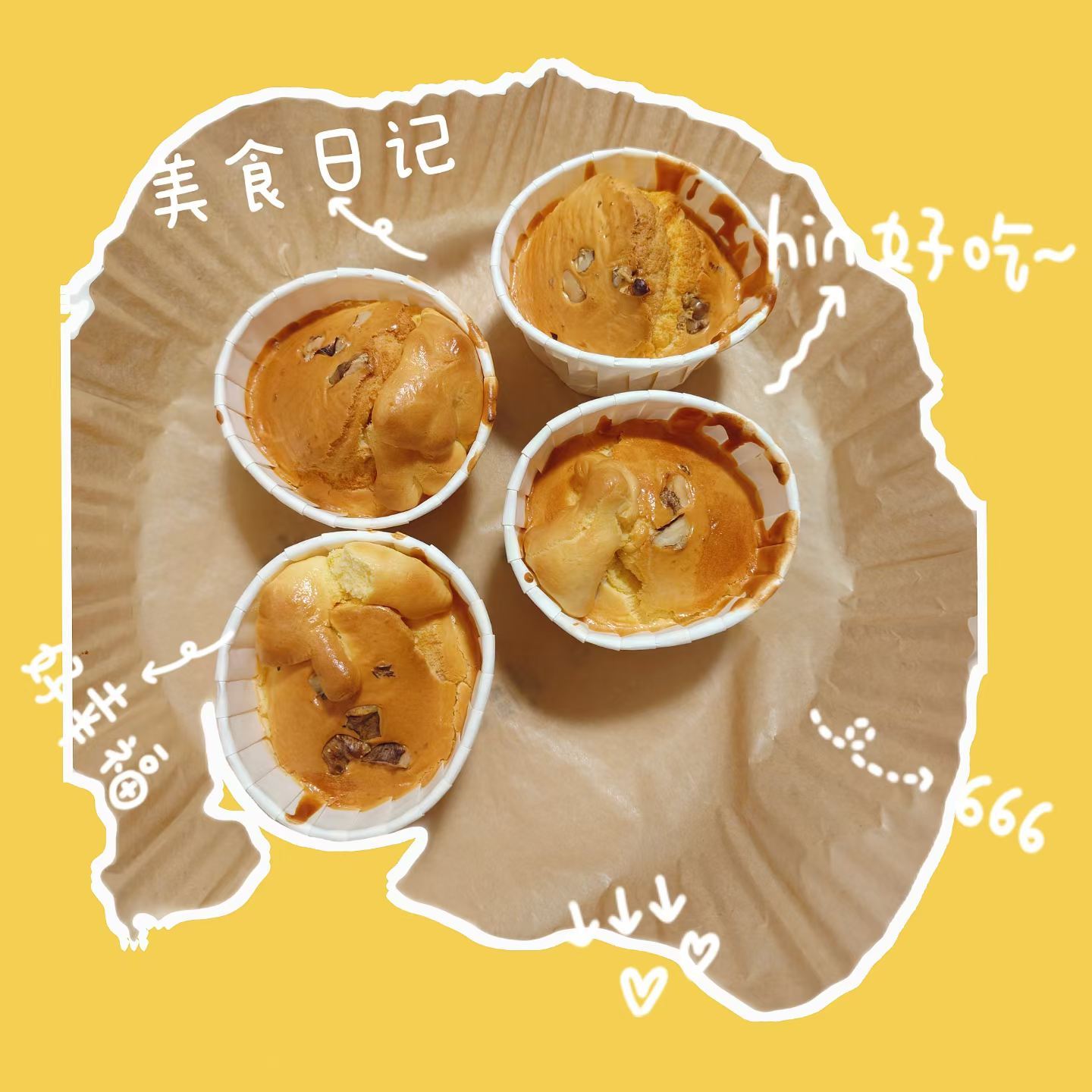 人生第一次做蛋糕，值得纪念。准确地说，我连饭都没做过因为三岁半小朋友的一句「想做