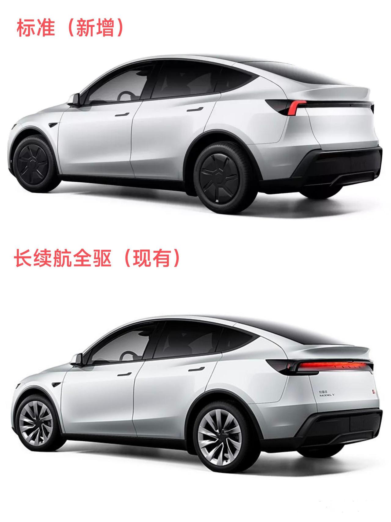 【配置可以再低，但续航不能低！廉价Model Y特斯拉在中国市场有机会吗？】
廉