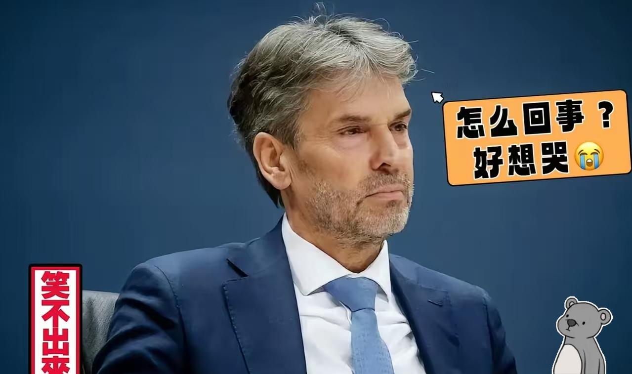 应该纠正一下！
这不是荷兰来谈判！
应该是荷兰是“请求”得到我们的谅解，不然的话