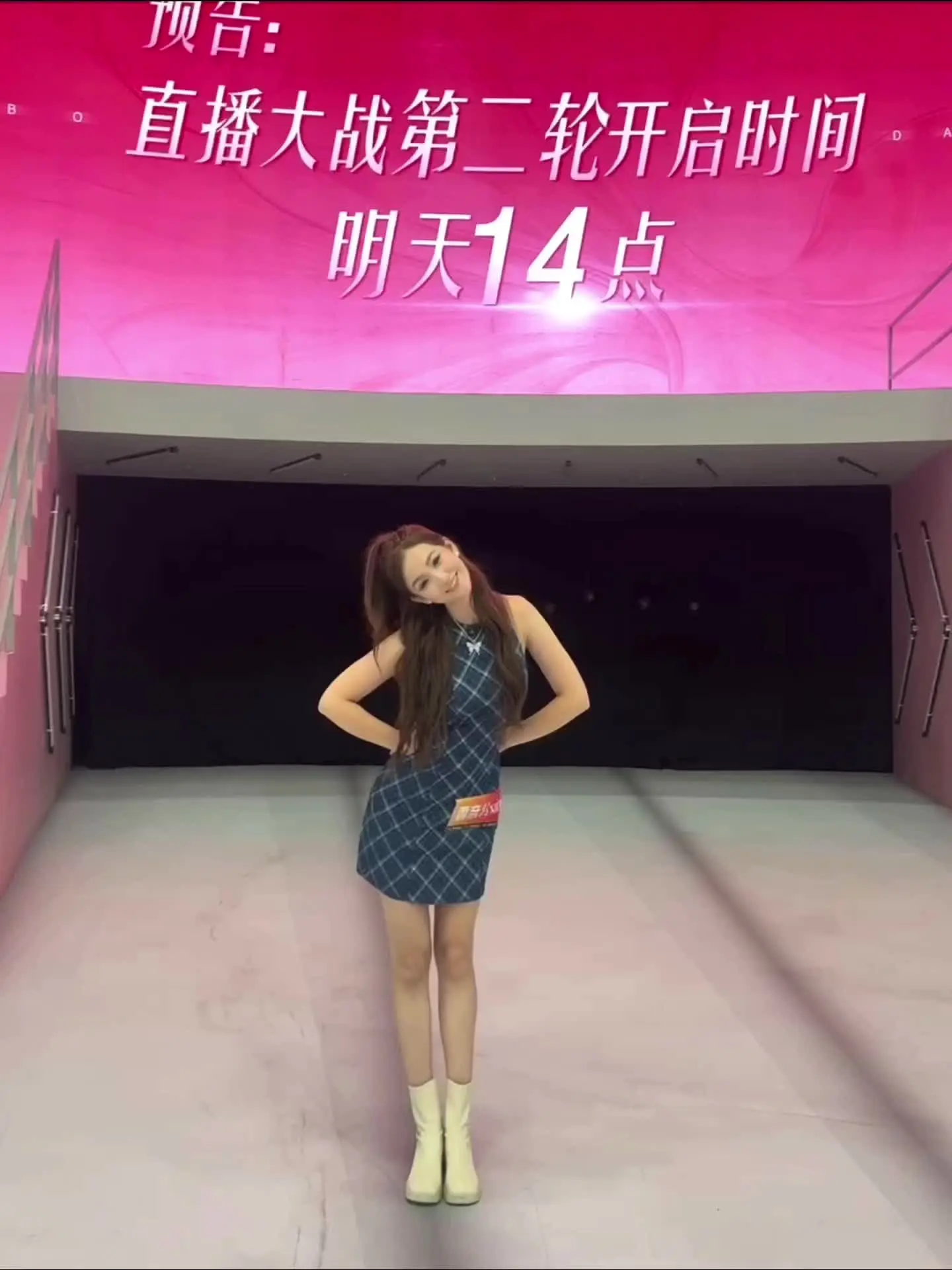 让我来唱 我来了❤️ 第一场，给你们唱歌，一起聊天，有你们支持我的地方...