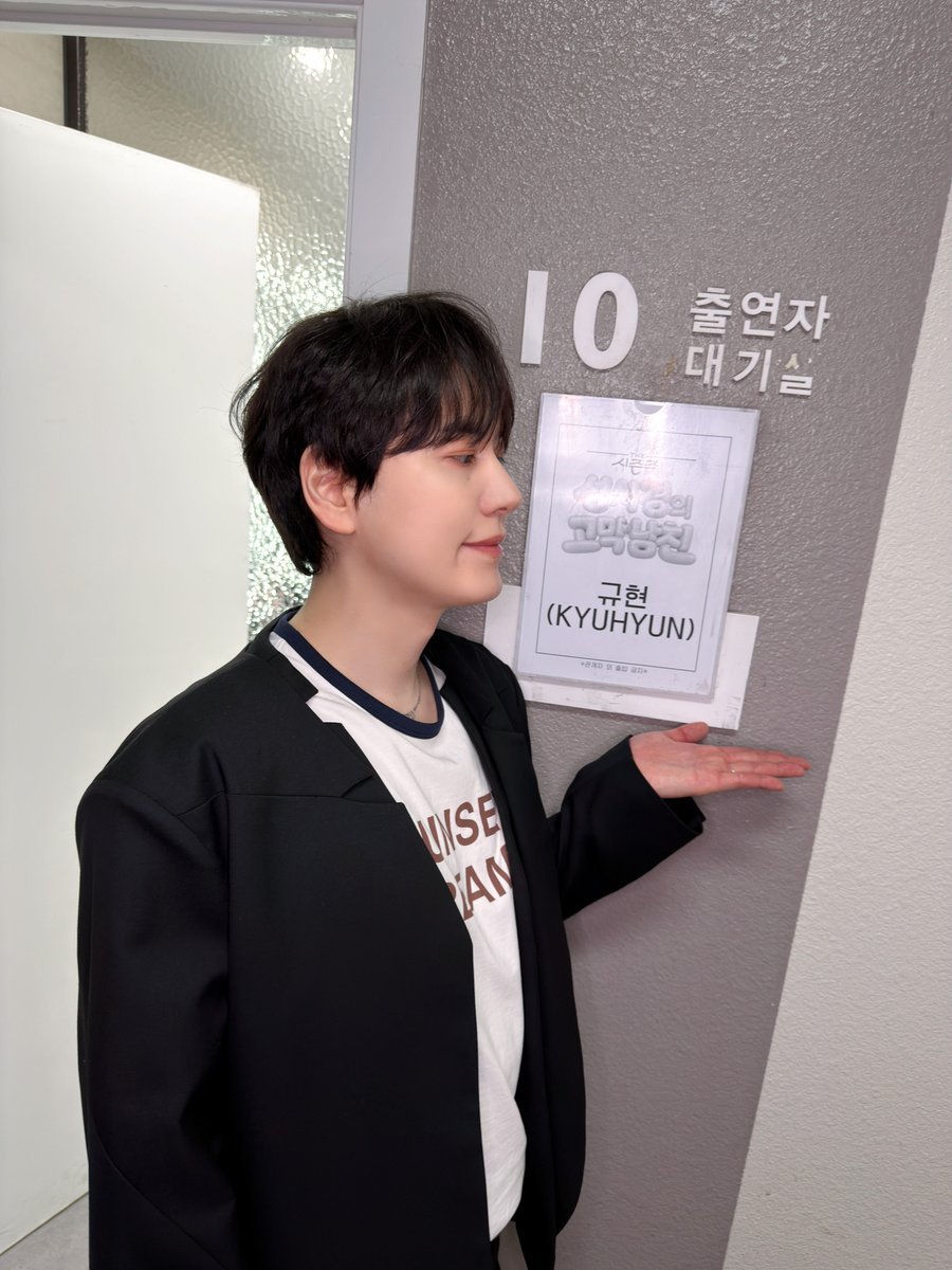 “CB百蓝_。260515 kyuhyun_official更新曺圭贤 相关：即