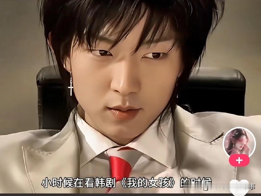 李准基真的是凭一己之力，把十字架耳钉带上了巅峰的男人！
 
二十年前，他的这一造