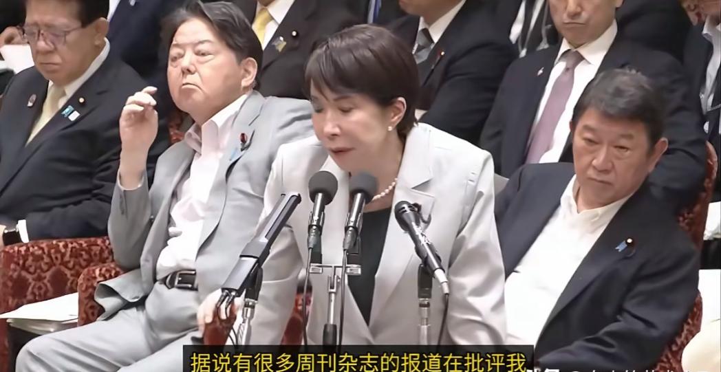 笑死了！高市早苗拒绝回应质询，理由：是不想花钱开会员。

6月3日，日本国会上演