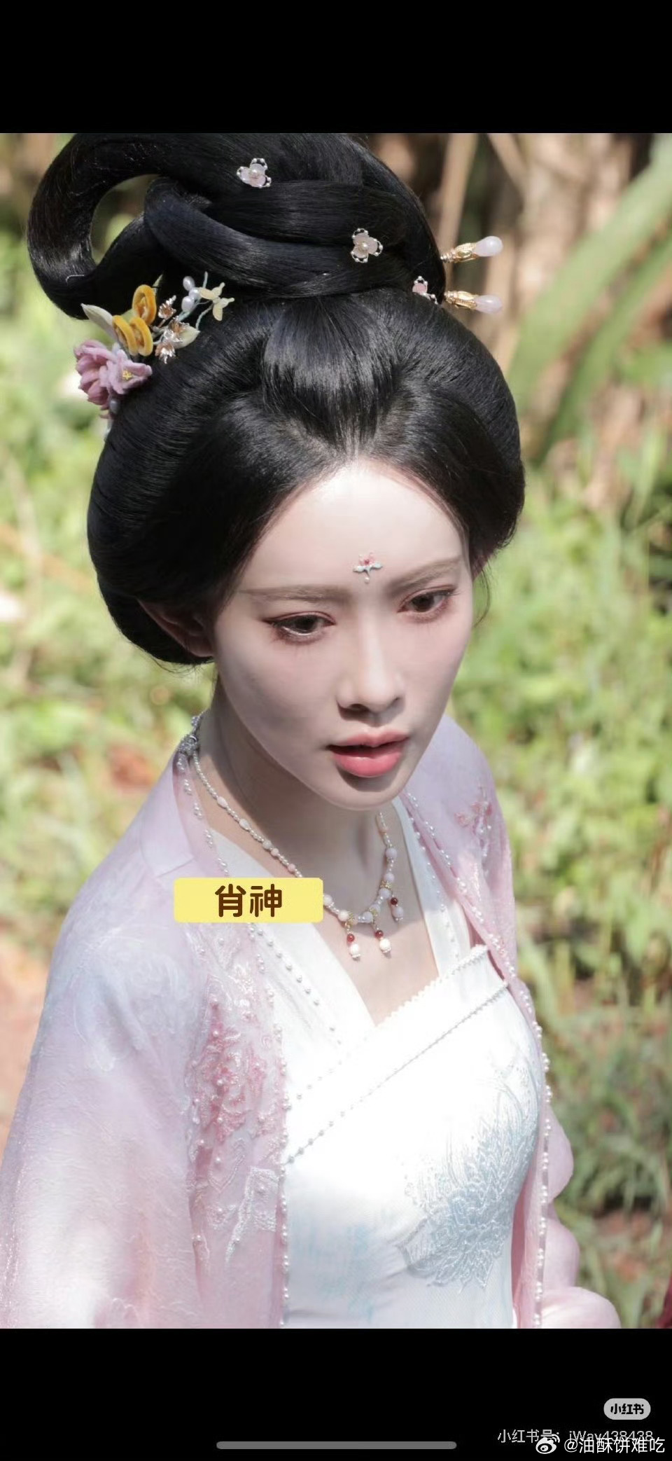 尚公主服化道看起来都很没质感 ​​​