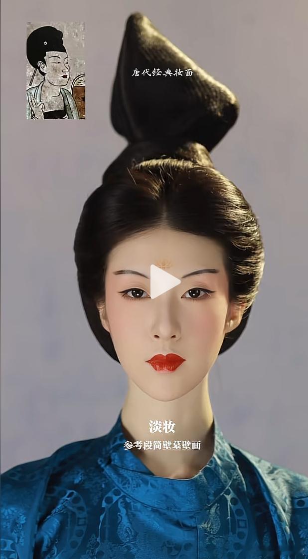 这脸型配这凤眼，我们纯种汉人，美极了！ 