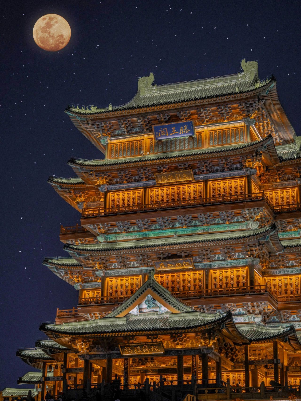 梦回大唐 · 滕王阁 | “落霞与孤鹜齐飞，秋水共长天一色” ​​​