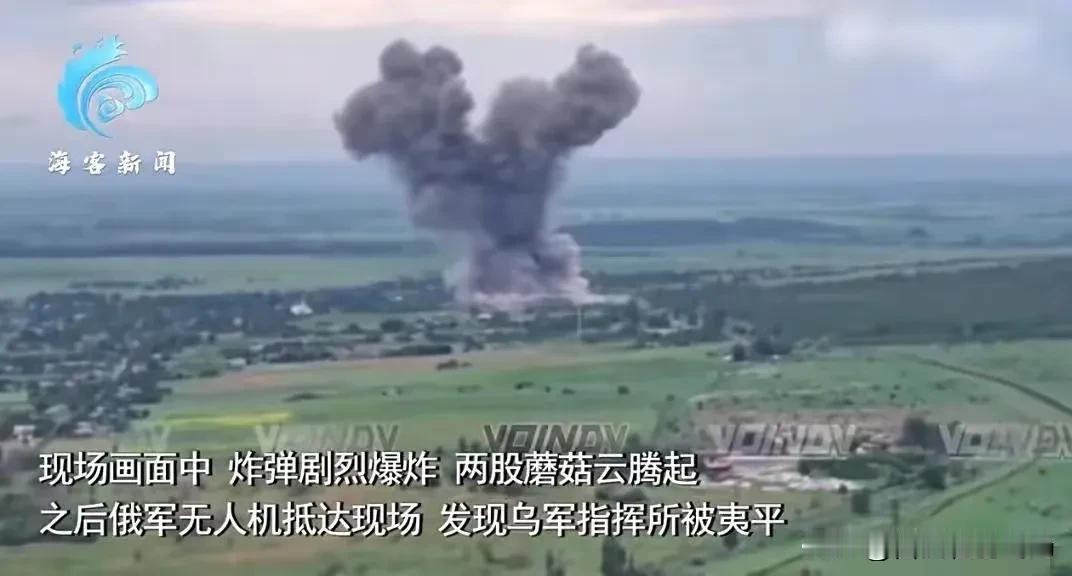 报复来的太快！泽连斯基没得瑟多久，自家兵营遭俄军导弹覆盖，陆军司令羞愧辞职。
