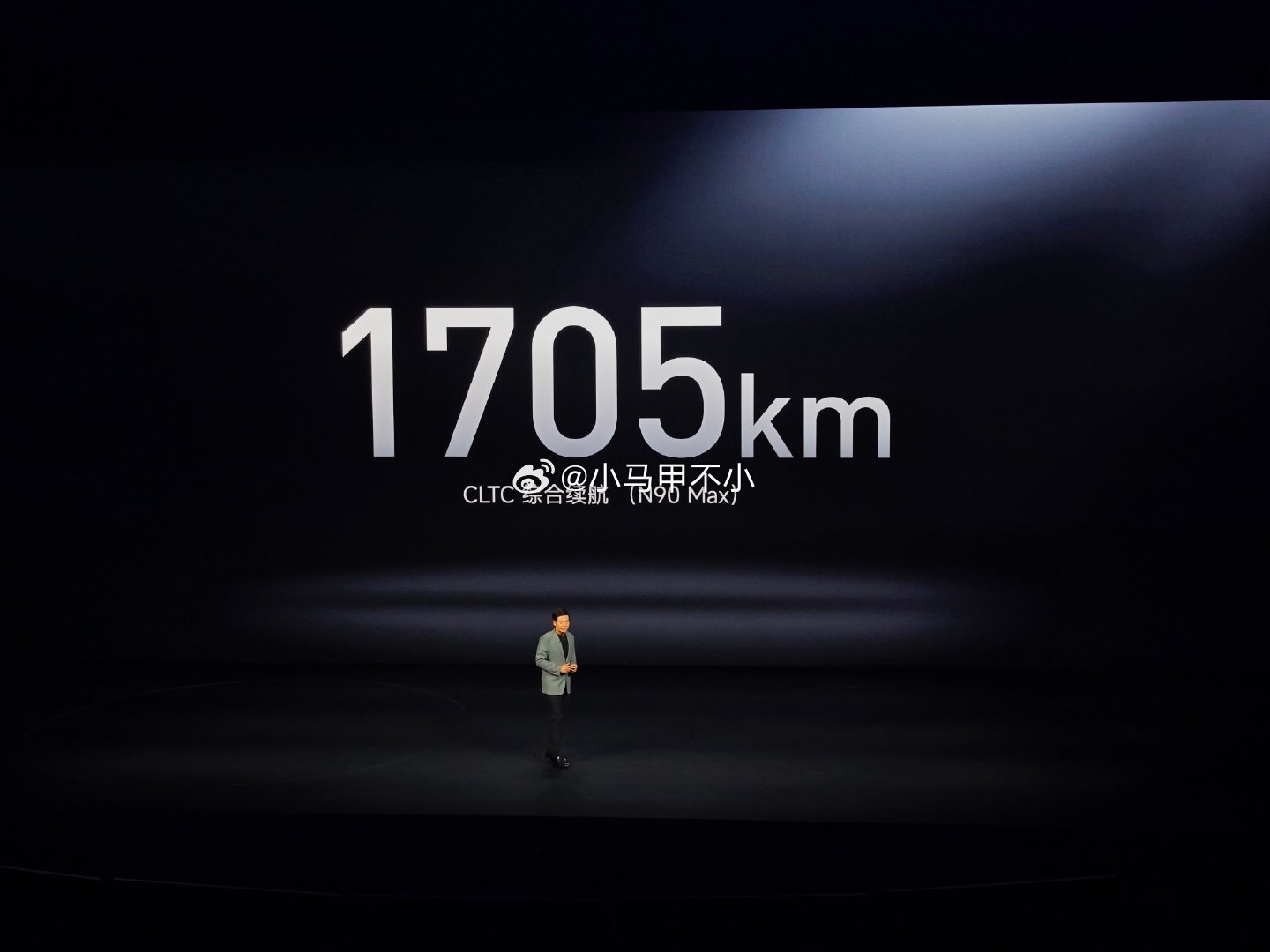 1705公里 小米澎程发布会