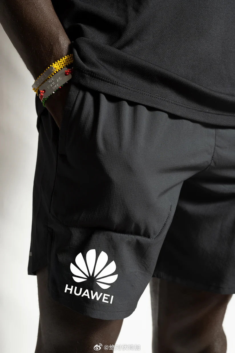 DSM-Firmenich 帝斯曼-芬美意职业跑队首批粉丝装备上架。长短袖T恤、