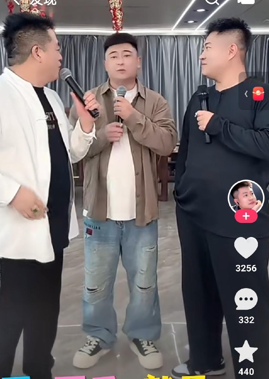 王亮和魏三合体直播，魏三提到王梓嘉给王亮开专场的事：王亮和自己家人都处不好，和魏