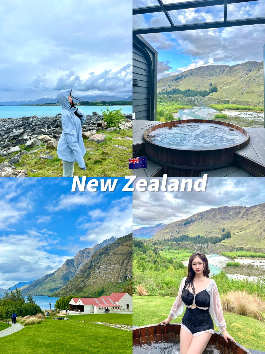 🇳🇿新西兰南岛7天6晚自驾游攻略🚘