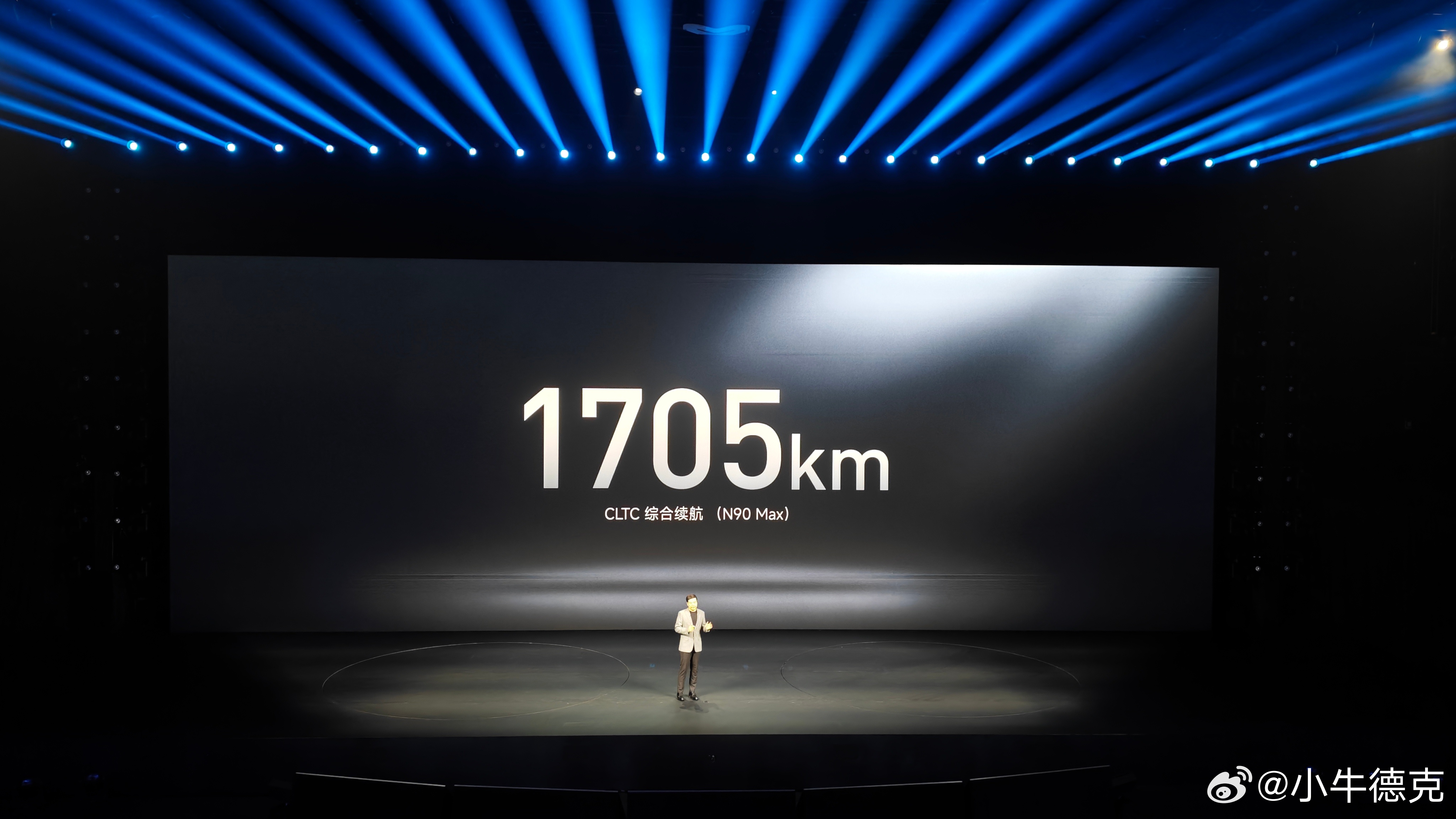 我天，小米澎程N90 Max的CLTC综合续航里程达到了1705公里，全场都是掌