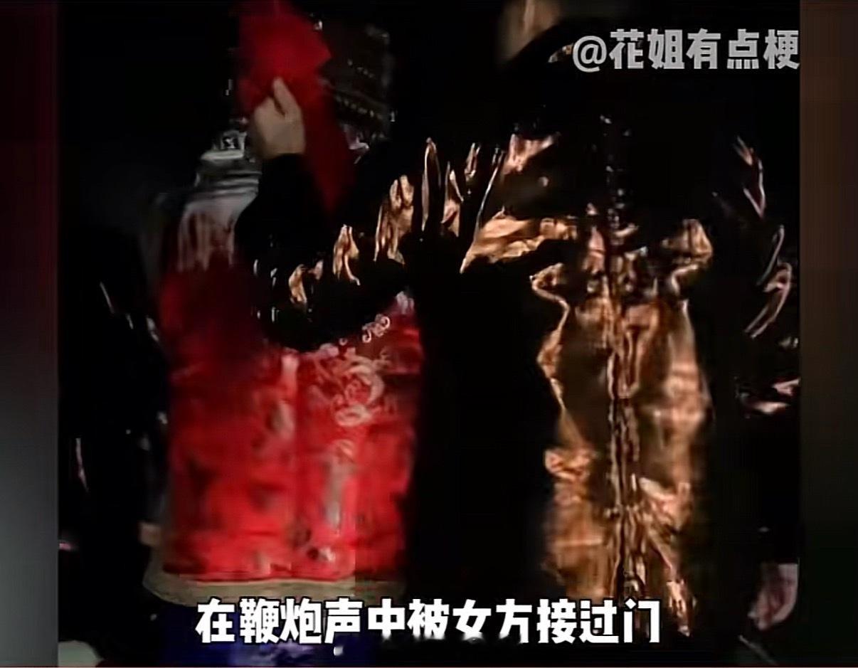 难怪认识的一个男生老说要嫁人了 瑶男：我们男人迟早都是要嫁人的，这句话听着好爽 