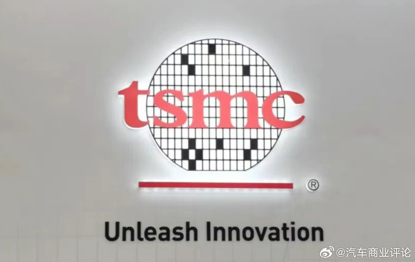 台积电2025年第四季度净利润约5057亿新台币，同比增加35%台积电 1月15