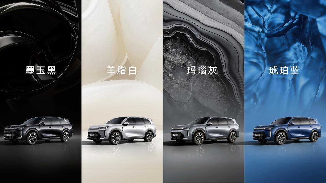 《华境S开启预订：全系标配华为乾崑智驾与宁德时代电池》
2026年4月7日，华境