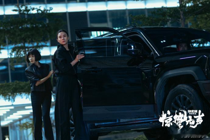 起猛了遇到朱一龙教我反间了看完朱一龙的反间讲解彻底被拿捏👏，讲解安全知识的时候