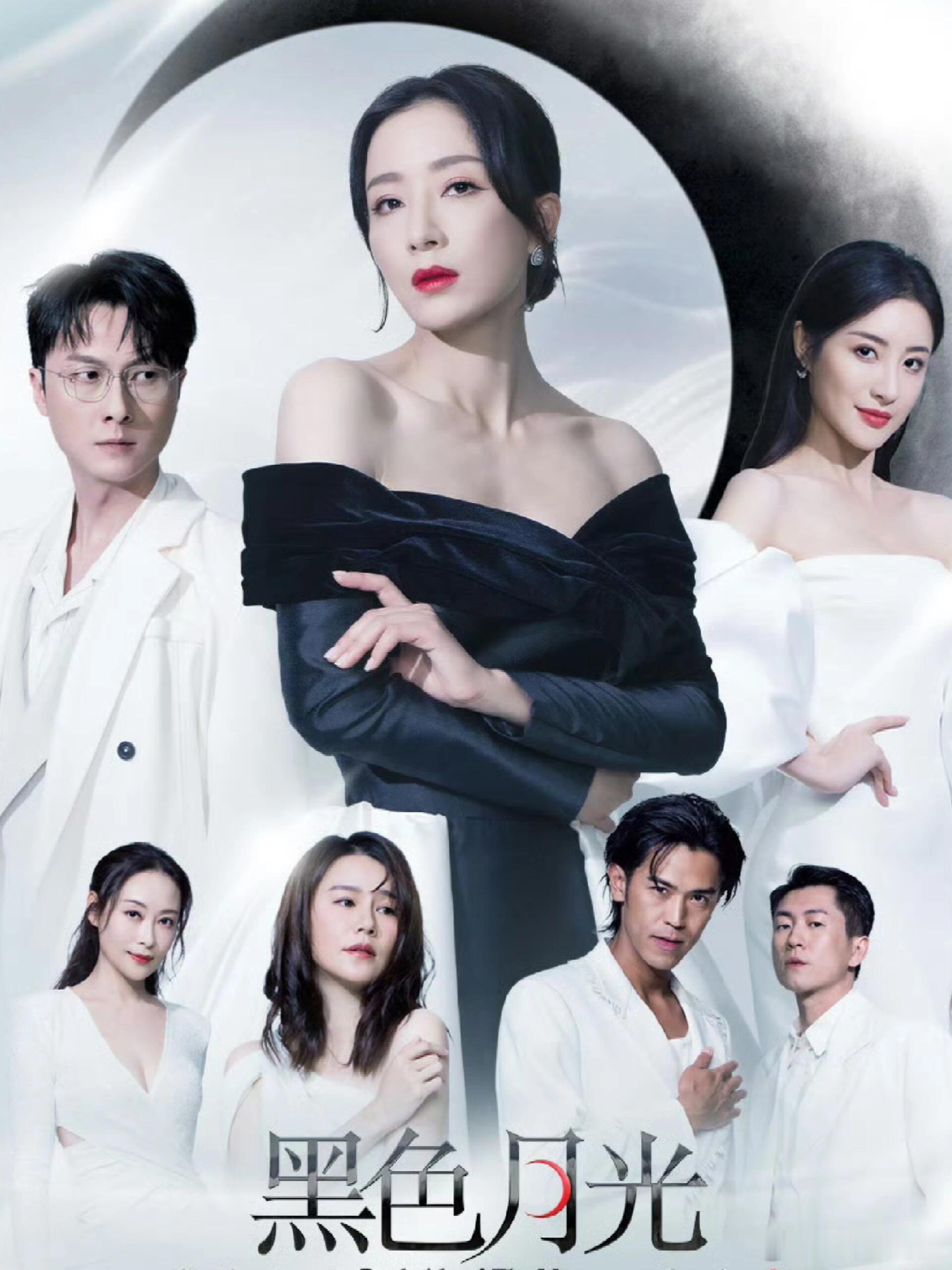 #复仇脑女主钓到恋爱脑男大# 这样的剧情还是太超前了！但也是看的贼上头[笑cry