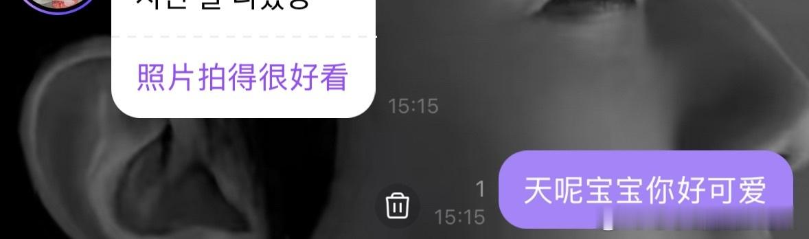 不管怎样先夸就对了！ 