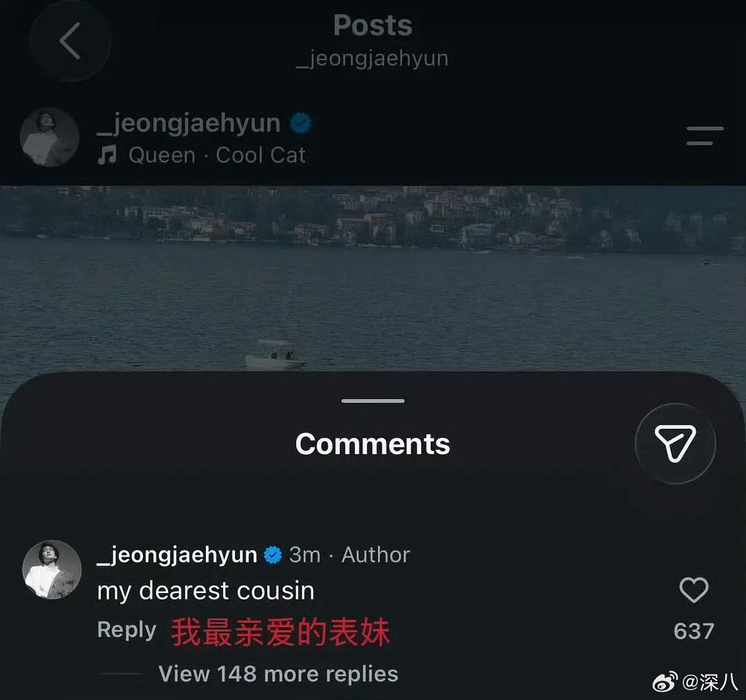 郑在玹回应一起跳水的女生是表妹郑在玹澄清跳水女生是表妹 郑在玹回应一起跳水的女生