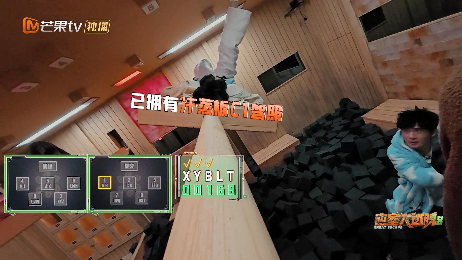 张真源新晋脑力担当张真源密室伏地魔 张真源新晋脑力担当 ，张真源密室伏地魔，咱就