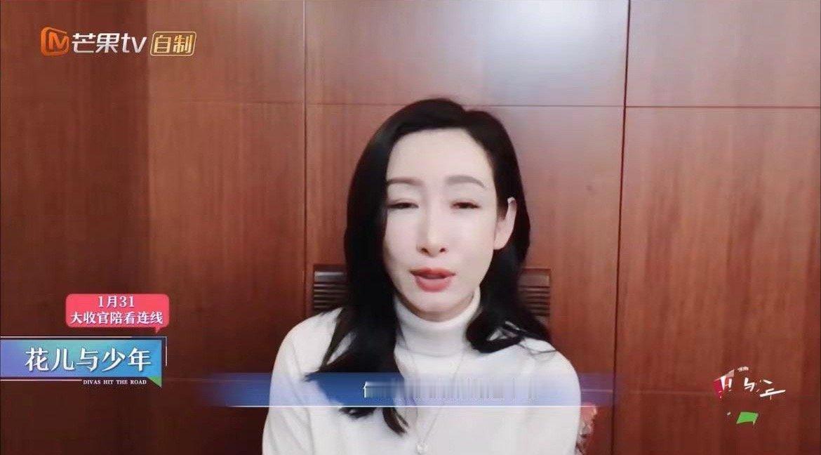 “你姐夫没太所谓这个事”“我家宝宝”王新军喊王安宇来家里吃饭#王新军喊秦海璐我家