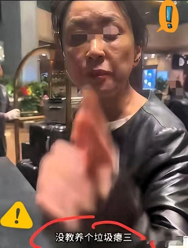 “脸都不要了！”上海一酒店健身房，宝妈怕孩子跑丢，正常喊了三声名字。结果黑衣女上