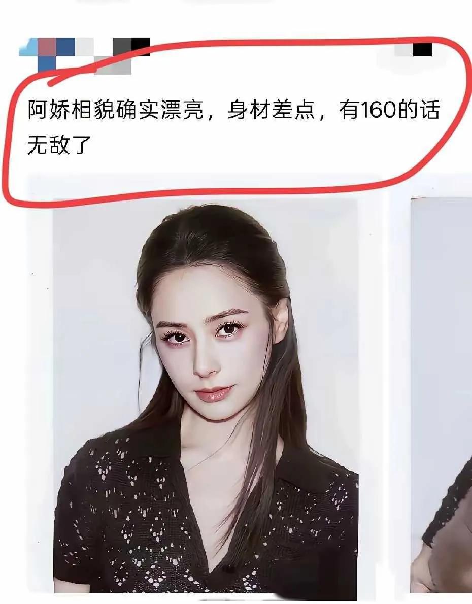 老陈的审美含金量还在不断攀升。
