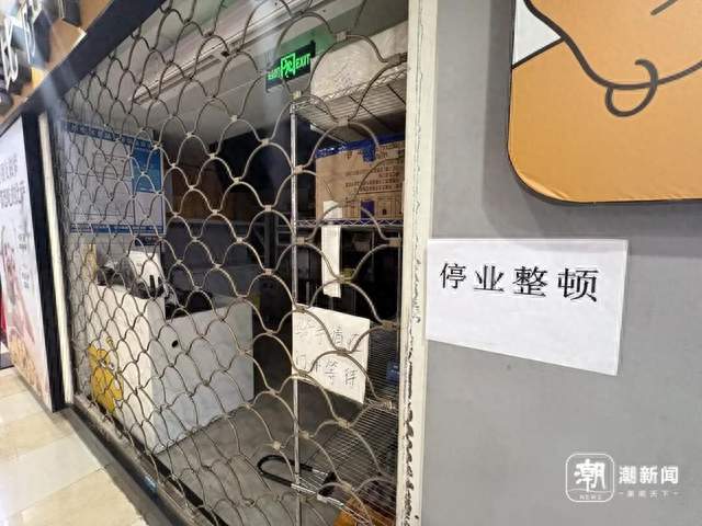 一比萨店后厨员工被曝向比萨撒头皮屑，最新进展