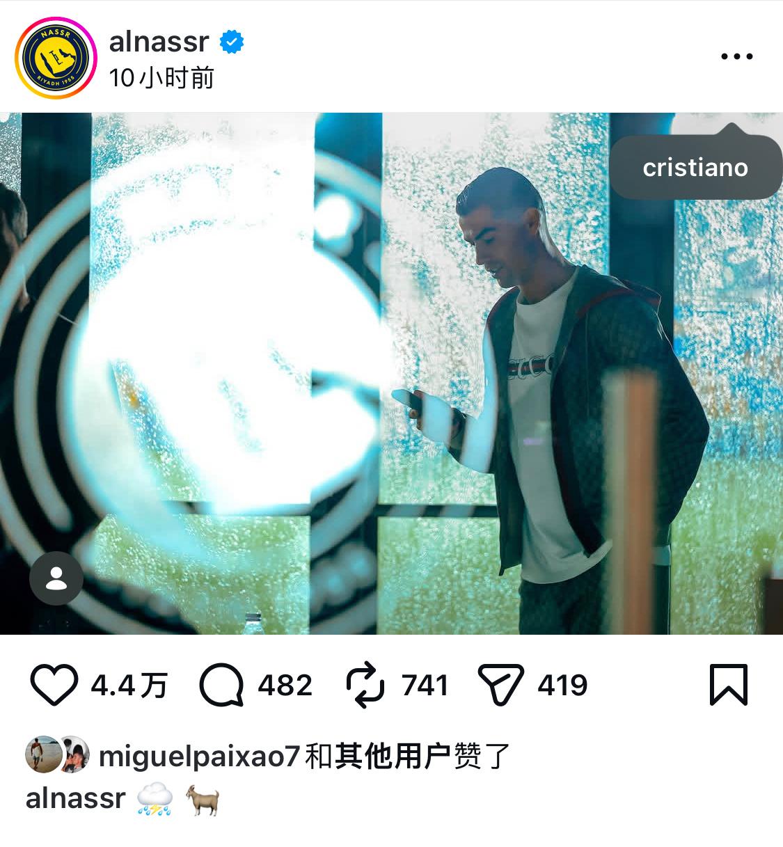 今儿这套装好像穿过的