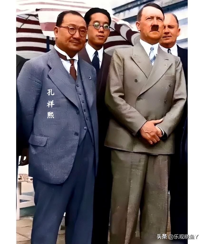 这才是1937年57岁孔祥熙与希特勒在德国的真实貌相，这不是演员，也并非演戏，而