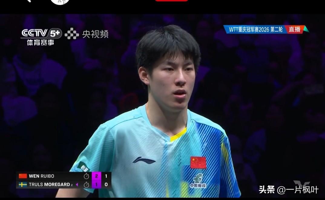 没有国乒主力参赛的萨格勒布常规挑战赛，中国女单只有陈熠晋级16强，着实输得有点惨