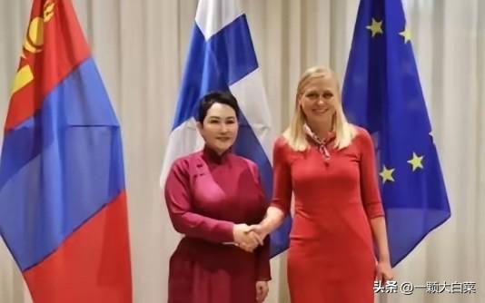 蒙古国可能要成为第二个乌克兰？据报道，蒙古国外长巴特策策格访问芬兰，双方发表联合