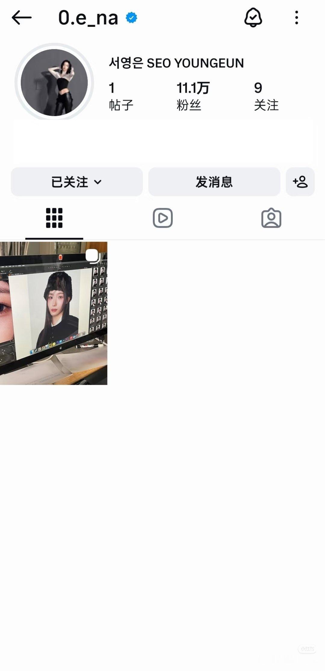 徐永恩清空ins疑似徐永恩退出kep1er徐永恩清空ins 