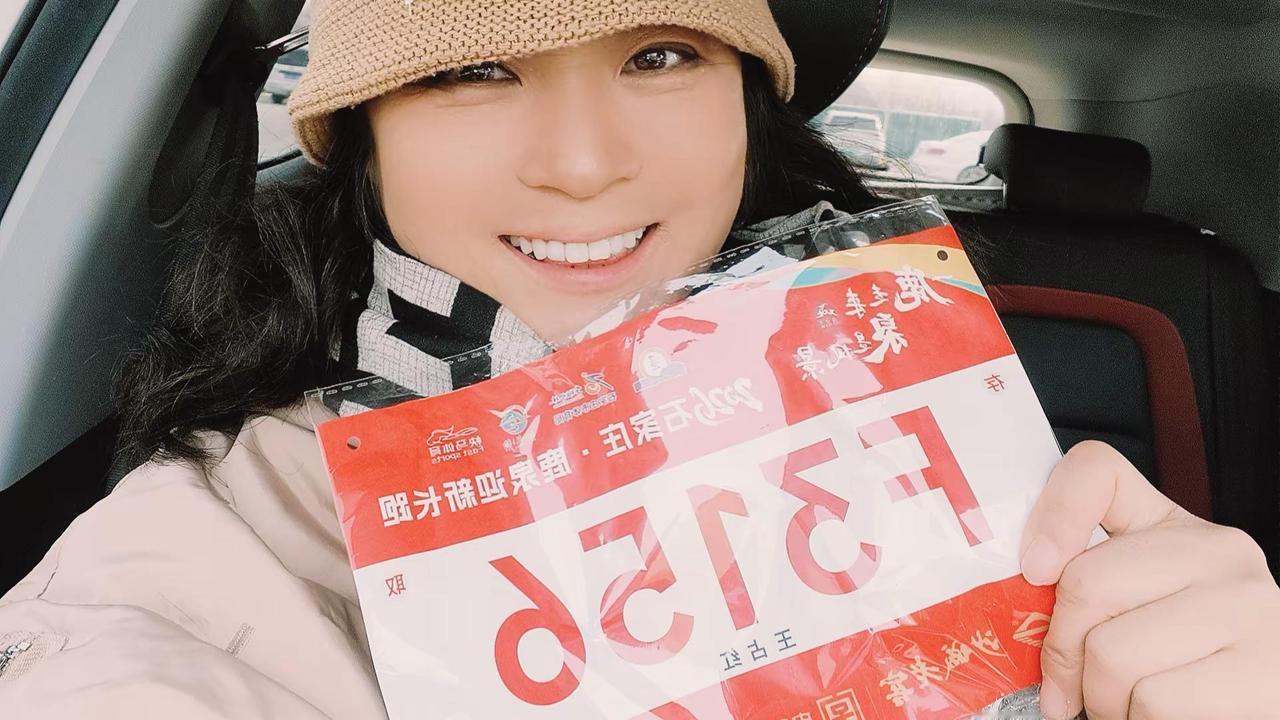 今天领环抱参赛包，惊艳到我了，君乐宝 珠江啤酒 同福馒头居然还有一瓶沙城老窖的酒