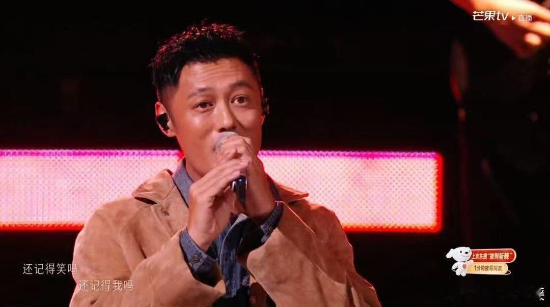 余文乐鲜花低音和声披荆斩棘直播 谁被这段低音狠狠击中！直播现场版《鲜花》，余文乐